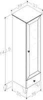 VANNITOAKAPP RB BATHROOM SIESTA 39X37X154,5CM VALGE