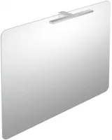 PEEGEL RB BATHROOM ECO LED VALGUSTUSEGA 75X65CM