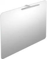 PEEGEL RB BATHROOM ECO LED VALGUSTUSEGA 80X65CM