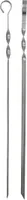 GRILLIMISVARDAD BÄKKJARD V KUJULISED 6TK, 45CM/1,4MM