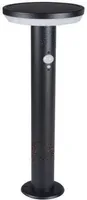 PÄIKESEPATAREIGA VALGUSTI TOWER LED POST LIIKUMISANDURIGA ANTRATSIIT