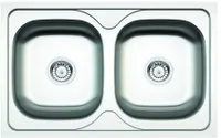 ROOSTEVABA VALAMU DEANTE SOUL 2-NE 800X500X150MM SATIN