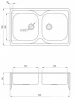 ROOSTEVABA VALAMU DEANTE SOUL 2-NE 800X500X150MM SATIN