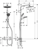 DUŠISEGISTI HANSGROHE CROMETTA S240+JBL TERMOSTAAT ÜLA- JA KÄSIDUŠIGA