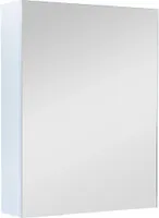 PEEGELKAPP AQUARODOS QUADRO 50X14X65CM VALGE