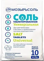 FILTRISOOL UNIVERSAL TABLETID 10KG