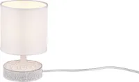 LAUALAMP REALITY MARIE 28W E14 VALGE