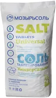 FILTRISOOL UNIVERSAL TABLETID 25KG 42TK/ALUS