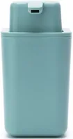 SEEBIDOSAATOR BRABANTIA MINT