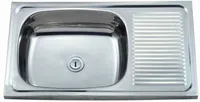 VALAMU ROOSTEVABA 7544 LAY-ON 75X44X18CM