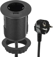 PIKENDUSJUHE ELECTRALINE TOWER USB H05VV-F 3G1,0MM² 2M 16A LK LÜLITI
