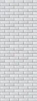 SEINAPANEEL VILO PVC 250X2650MM WHITE BRICK 2,65M² PAKIS