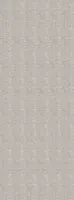 SEINAPANEEL VILO PVC 330X2650MM WARM FABRIC 2,62M2 PAKIS