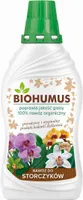 VÄETIS ORHIDEEDELE AGRECOL BIOHUUMUS 0,5L