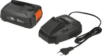 STARDIKOMPLEKT GARDENA 18V/45 2,5AH + AL1830 LAADIJA
