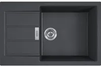 VALAMU TEKTONIIT FRANKE SIRIUS S2D611-78XL 780X500X200MM MUST