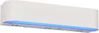 SEINALAMP WIZ ADRIANA LED RGBW 5,5W 450LM VALGE