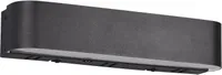 SEINALAMP WIZ ADRIANA LED RGBW 5,5W 450LM MUST