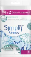 RASEERIJA ÜHEKORDSED GILLETTE SIMPLY VENUS 2 4+2TK PAKIS