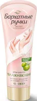 KÄTEKREEM UNILEVER NIISUTAV 80ML