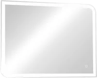 PEEGEL KONTINENT FANTASY LED VALGUSTUSEGA 80X60CM