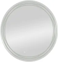 PEEGEL KONTINENT TALISMAN LED VALGUSTUSEGA Ø77CM
