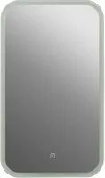 PEEGEL KONTINENT MINI LED VALGUSTUSEGA 40X70CM
