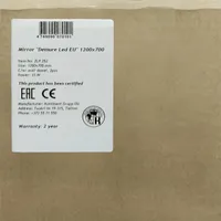 PEEGEL KONTINENT DEMURE LED VALGUSTUSEGA 120X70CM