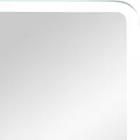 PEEGEL KONTINENT DEMURE LED VALGUSTUSEGA 120X70CM