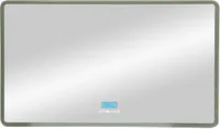 PEEGEL KONTINENT DEMURE LED VALGUSTUSEGA 120X70CM MEEDIA UDUEEMALDUS