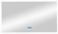 PEEGEL KONTINENT DEMURE LED VALGUSTUSEGA 120X70CM MEEDIA UDUEEMALDUS