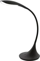 LAUALAMP EGLO DAMBERA 4,5W LED 520LM MUST