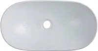 VALAMU GEMLOOK GL 471 49X26X13CM VASK VALGE