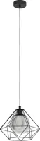 LAELAMP EGLO VERNHAM E27 1X40W MUST 325MM