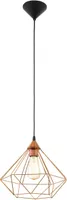 LAELAMP EGLO TARBES 1X60W E27 D325MM VASK