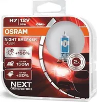 AUTOPIRN OSRAM H7X2TK 55W 12V NIGHTBRAKER