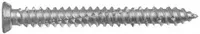 BETOONIKRUVI CLINT PEITPEA 7,5X112 RUSPERT 10TK PAKIS