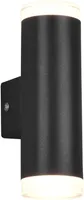 VANNITOAVALGUSTI TRIO RAY 4W LED 340LM MUST