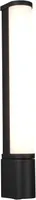 VANNITOAVALGUSTI TRIO PIERA 8W LED 850LM 41CM MUST