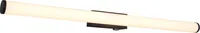 VANNITOAVALGUSTI TRIO MATTIMO 8,6W LED 880LM 80CM MUST
