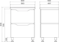VALAMUKAPP MIRATER SACRAMENTO 60X45X84CM VALAMUGA VALGE