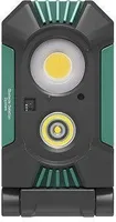 TÖÖVALGUSTI ALS 1500LM LED SENSORIGA LAETAV IP65