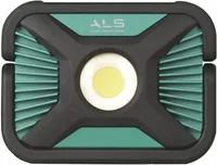 TÖÖVALGUSTI ALS 2000LM LED LAETAV IP67