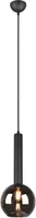 LAELAMP TRIO CLAYTON E27 20CM MATT MUST