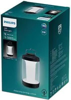 MATKALAMP PHILIPS CICERO 6W 5000K USB