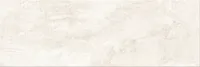 SEINAPLAAT CERSANIT STONE BEIGE 25X75 G1 1,12M2 PAKIS