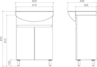 VALAMUKAPP MIRATER MIRA 60X45X87CM VALAMUGA VALGE
