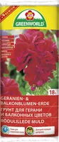 SUVELILLEMULD GREENWORLD PREMIUM 18L