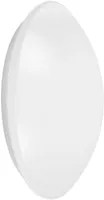 PLAFOON LEDVANCE CIRCULAR 250 SENSOR 13W LED 830 IP44