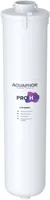 FILTRIELEMENT AQUAPHOR PRO H 